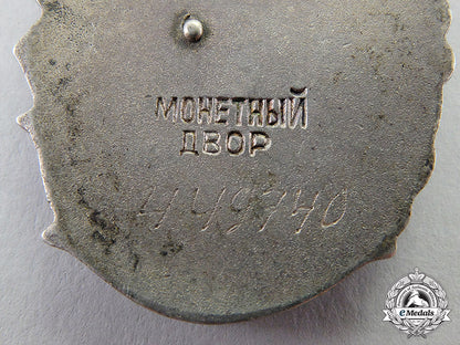 russia,_soviet_union._a_set_of_three_orders_of_maternal_glory_c17-7452_1