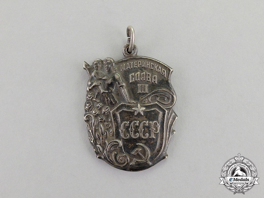 russia,_soviet_union._a_set_of_three_orders_of_maternal_glory_c17-7457_1