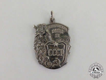 russia,_soviet_union._a_set_of_three_orders_of_maternal_glory_c17-7457_1