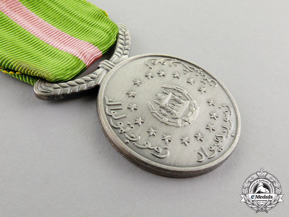 afghanistan._two_order_of_the_sun_merit_medals,_c.1950_c17-7480