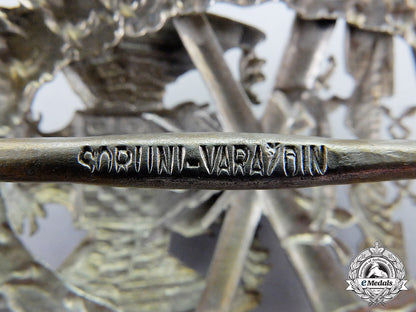 yugoslavia,_kingdom._an_adjutatnt's_badge_of_the_air_force_headquarters(_generalštab_avijacije),_c.1930_c17-7538_1_1_1