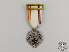 Spain. A Medal Of The Spanish Blue Division; Russia Service