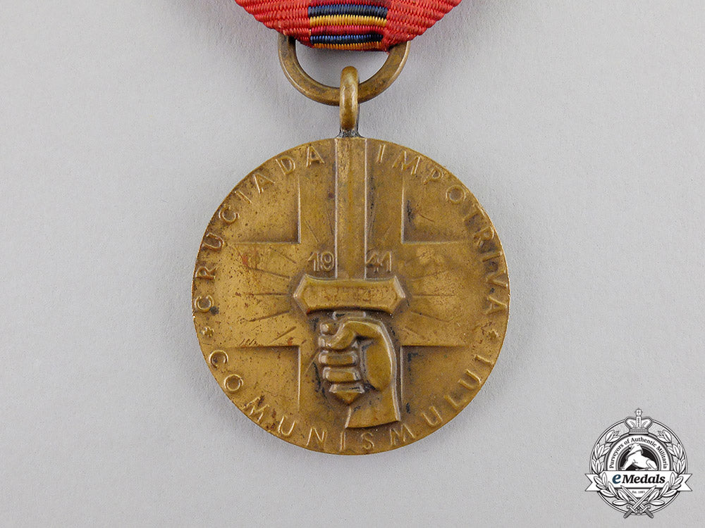 germany._a1941_romanian_eastern_front“_crusade_against_communism”_medal_c17-763_2