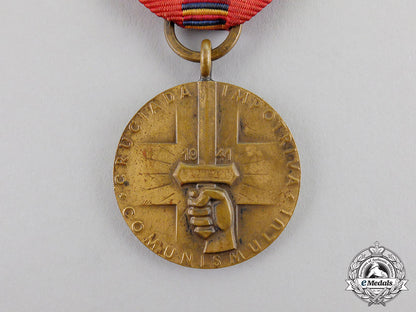germany._a1941_romanian_eastern_front“_crusade_against_communism”_medal_c17-763_2