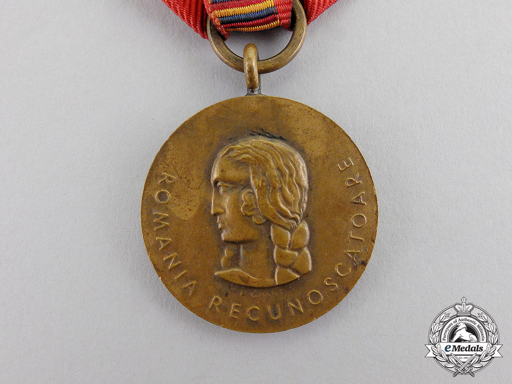 germany._a1941_romanian_eastern_front“_crusade_against_communism”_medal_c17-764_2