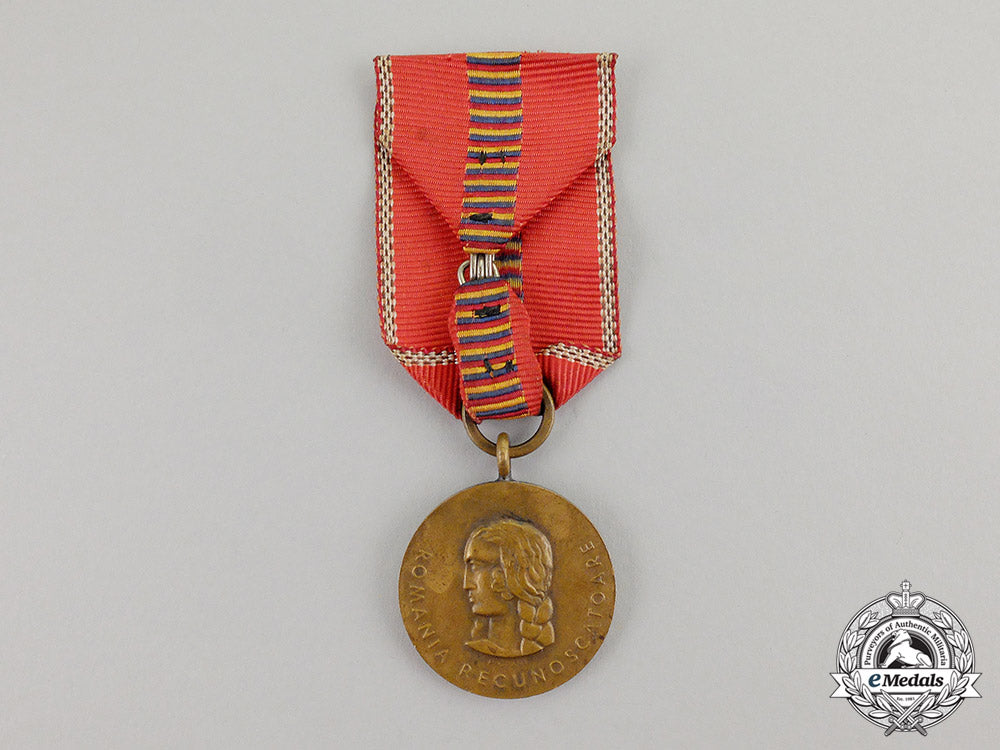 germany._a1941_romanian_eastern_front“_crusade_against_communism”_medal_c17-765_2