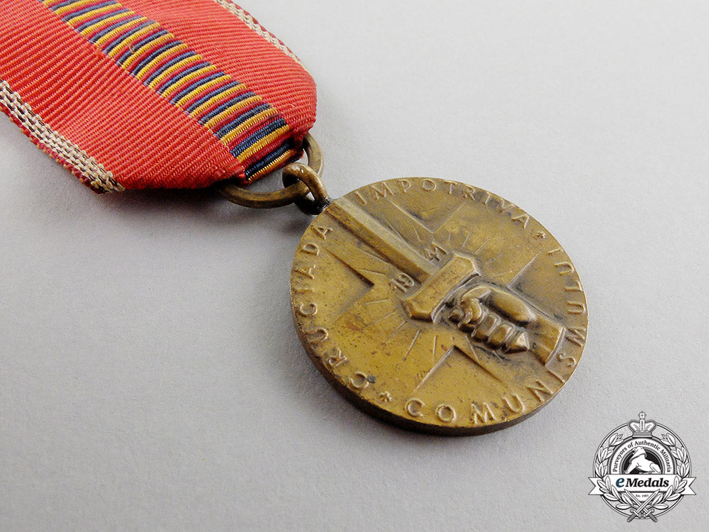 germany._a1941_romanian_eastern_front“_crusade_against_communism”_medal_c17-766_2