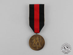 Germany. An Entry Into The Sudetenland Commemorative Medal