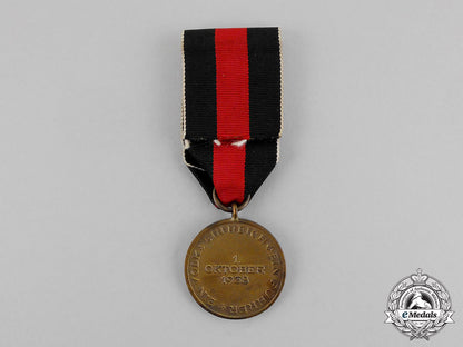 germany._an_entry_into_the_sudetenland_commemorative_medal_c17-7873