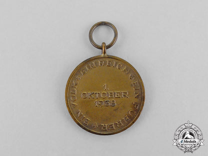 germany._an_entry_into_the_sudetenland_commemorative_medal_c17-7877