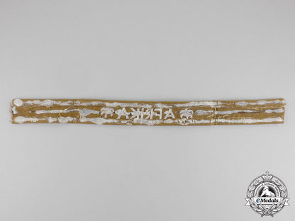 gemany._an_african_campaign_cuff_title;_uniform_removed_c17-7893