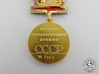 russia,_soviet_union._a_ussr_state_prize_badge_in_gold_c17-817_1_1_1_1_1_1_1