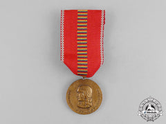 Germany. A 1941 Romanian Eastern Front “Crusade Against Communism” Medal