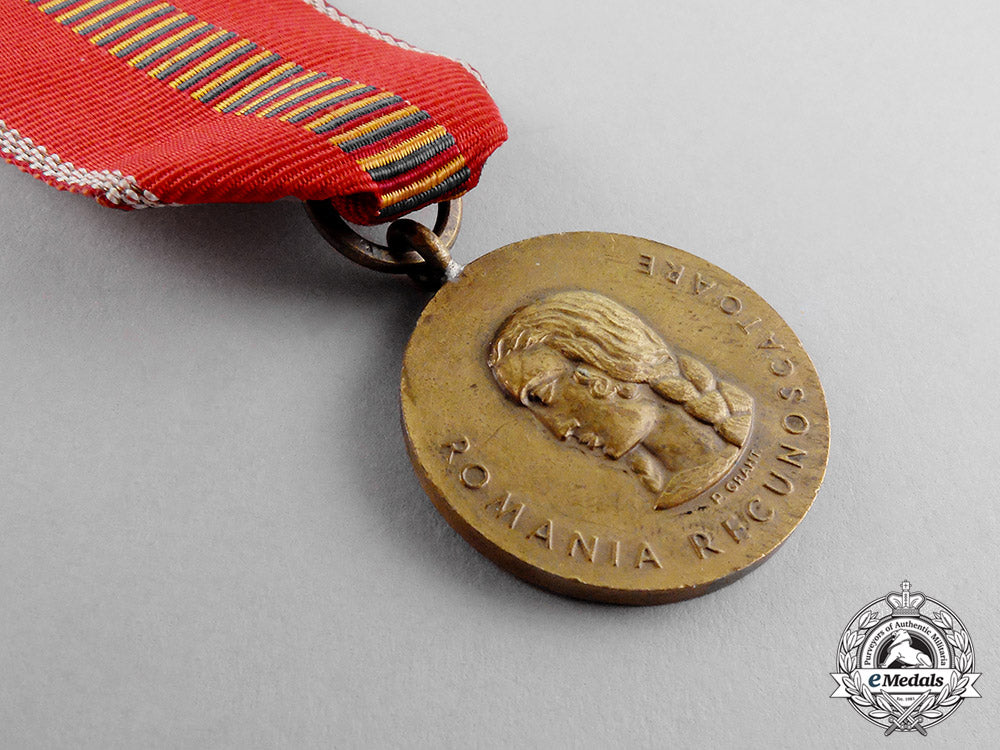 germany._a1941_romanian_eastern_front“_crusade_against_communism”_medal_c17-8396
