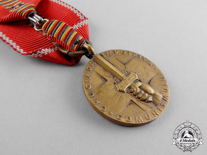 germany._a1941_romanian_eastern_front“_crusade_against_communism”_medal_c17-8397
