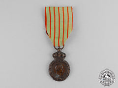 France. A Saint Helena Medal
