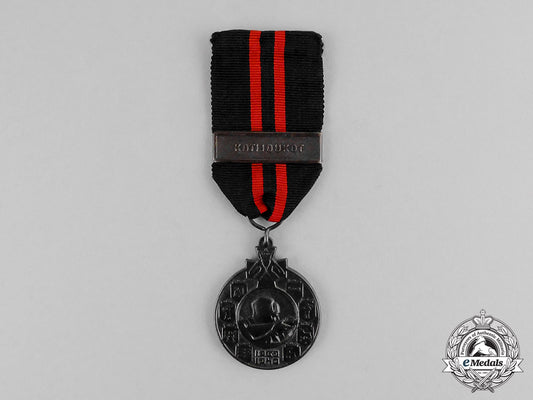 finland._a_winter_war1939-1940_medal,_coast_guard(_kotijoukot)_clasp_c17-8597