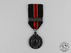 Finland. A Winter War 1939-1940 Medal, Coast Guard (Kotijoukot) Clasp