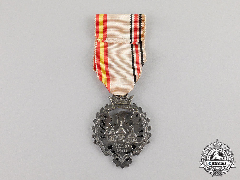 spain._a_blue_division_medal,_officer’s_version_c17-862_1_1