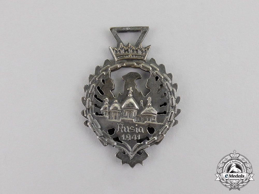 spain._a_blue_division_medal,_officer’s_version_c17-866_1