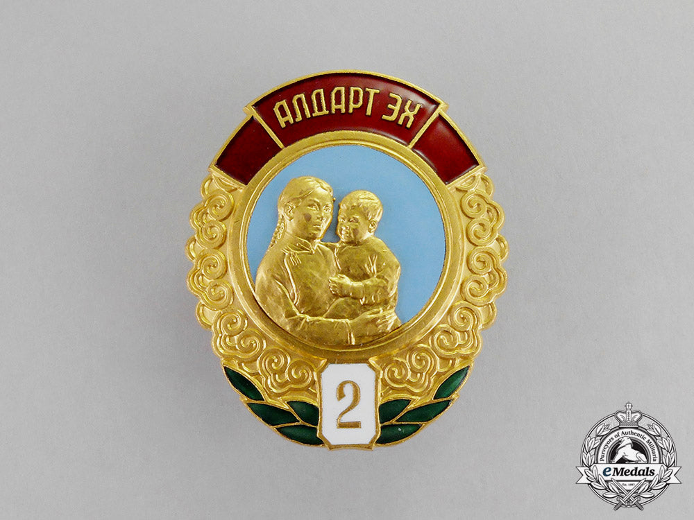 mongolia._an_order_of_mother_heroine,2_nd_class_c17-9164_1