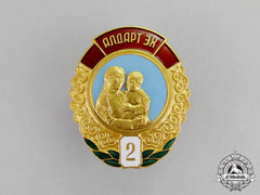 Mongolia. An Order Of Mother Heroine, 2Nd Class