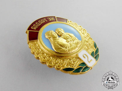 mongolia._an_order_of_mother_heroine,2_nd_class_c17-9168_1