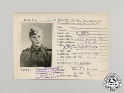 germany._a1955_hiag_missing_person_report_for_signals_ss-_schütze_fritz_fischer,_ss_division“_florian_geyer”_c17-924_2