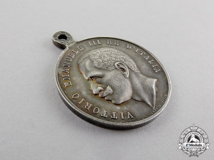 italy,_kingdom._a_medal_of_remembrance_of_the_royal_house,_silver_grade_c17-947_1