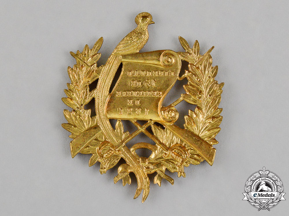 guatemala,_jorge_ubico_rule._two_army_badges_c18-012459_1_1