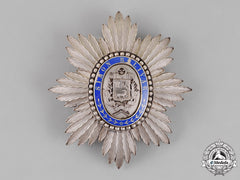 Venezuela. An Order Of The Liberator, 3Rd Class Commander Star, By Fayolle Pouteur, C.1900
