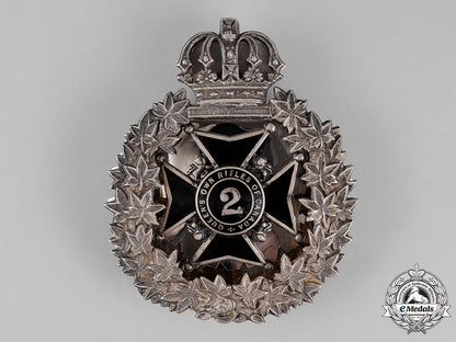 canada._a_victorian2_nd_regiment_queen’s_own_rifles_of_canada_shoulder_belt_plate,_c.1870_c18-013281