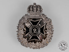 Canada. A Victorian 2Nd Regiment Queen’s Own Rifles Of Canada Shoulder Belt Plate, C. 1870