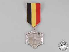 Malyasia, State Of Sarawak. A Sarawak Government Service Long Service Medal