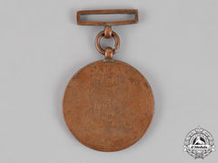 International. A Royal Medal For Military Bravery, Bronze Grade, C.1935