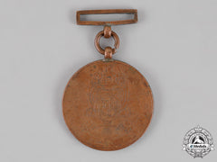 Afghanistan, Kingdom. A Royal Medal For Military Bravery, Bronze Grade, C.1935