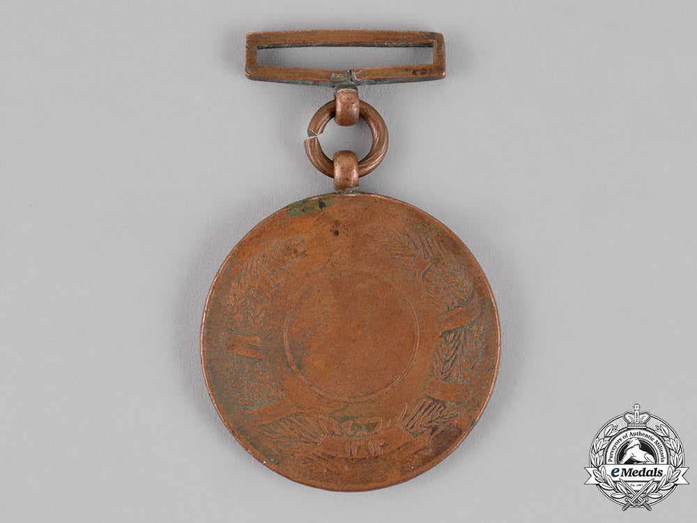 afghanistan,_kingdom._a_royal_medal_for_military_bravery,_bronze_grade,_c.1935_c18-013305