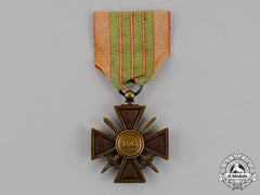 France, Republic. A Croix De Guerre, Tunisia "De Giraud" Version, C.1943