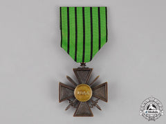 France, Vichy Government. An (Etat Française) Vichycroix De Guerre, C.1944