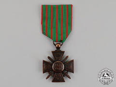 France, Republic. A Rare Replacement Issue Croix De Guerre, C.1919