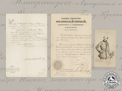 Croatia. A Historically Important Pair Of Award Documents To National Hero Josip Jelačić Von Bužim