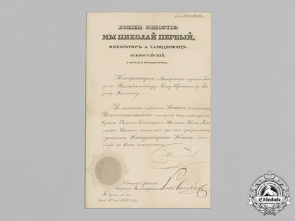 croatia._a_historically_important_pair_of_award_documents_to_national_hero_josip_jelačić_von_bužim_c18-013604