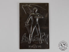 Germany, Third Reich. A Patriotic Farmer’s “Sword And Plow” Ideology Plaque, C. 1936
