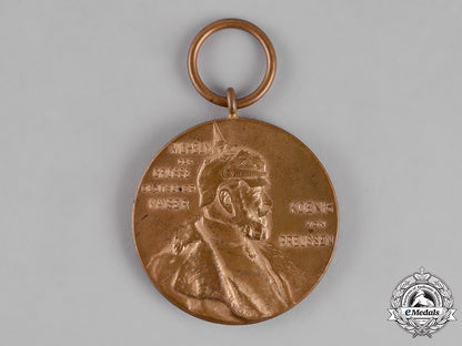 germany,_empire._three_medals,_awards_and_decorations_c18-013832