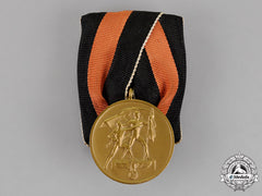 Germany. A Court-Mounted Sudetenland Commemorative Medal