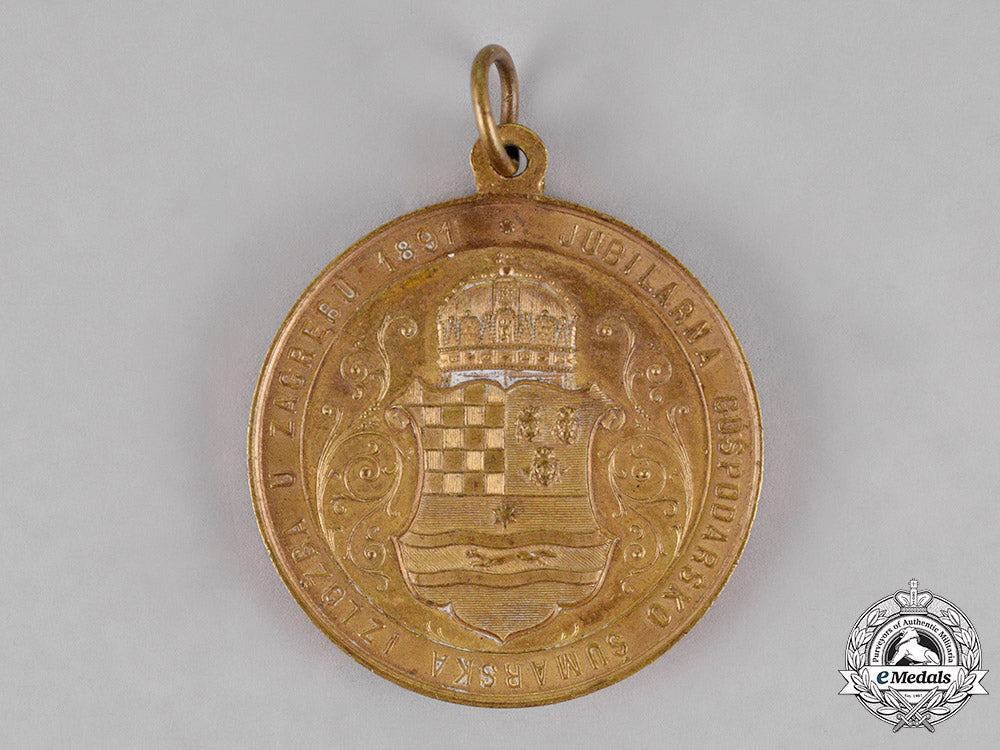 croatia._a_commemorative_medal_of_the_economic_exhibition_in_zagreb,1891_c18-014916