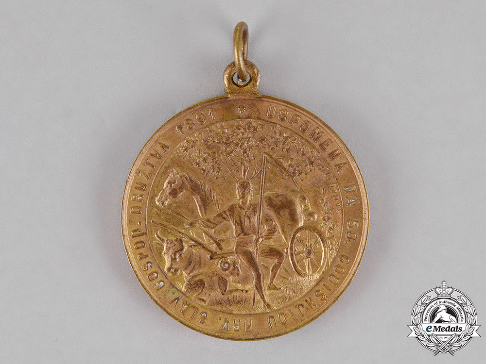 croatia._a_commemorative_medal_of_the_economic_exhibition_in_zagreb,1891_c18-014917