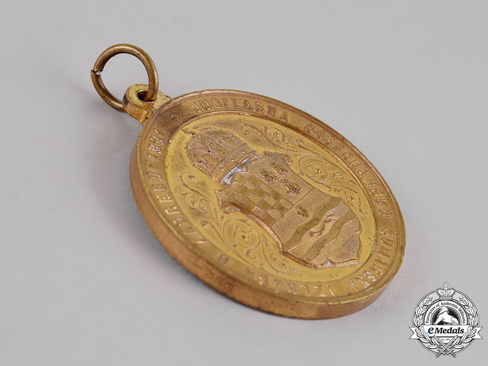 croatia._a_commemorative_medal_of_the_economic_exhibition_in_zagreb,1891_c18-014918