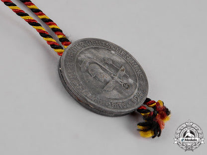germany._a_house_of_german_art_inventory_tag,_c.1942_c18-015328_1