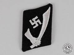 Germany. A Single 13Th Waffen-Ss Mountain Division Handschar Collar Tab
